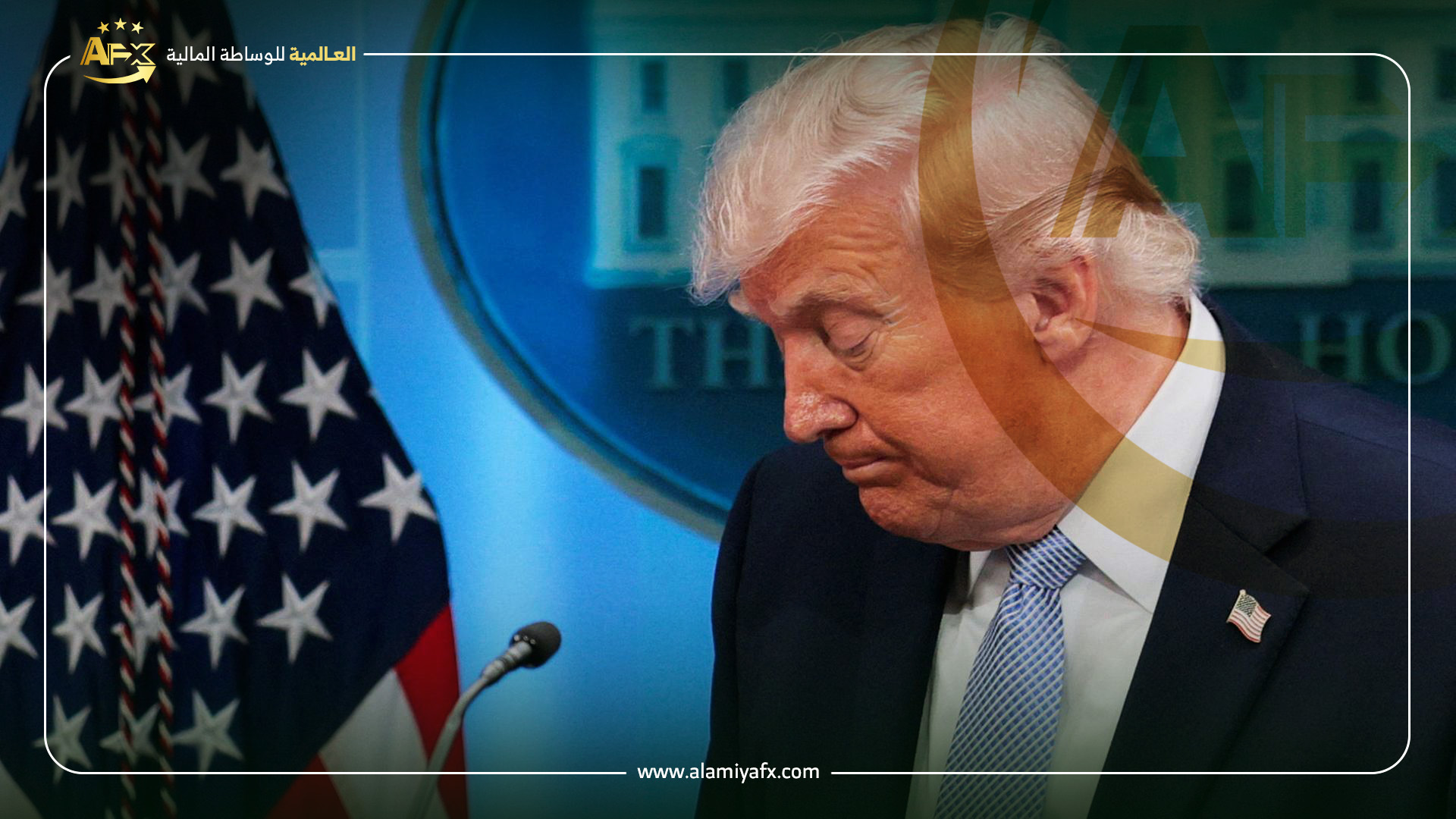ترامب يتوعد بفرض رسوم جمركية على كندا بسبب دخان حرائق الغابات