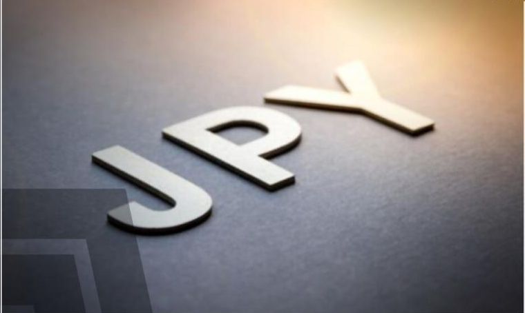 الين الياباني يتحرك صعودًا بعد نبرة متشددة من البنك المركزي